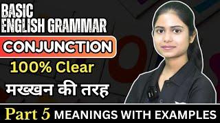 Basic English Grammar | Conjunction Part-5 | Types, Definition, Examples for All Competitive Exams