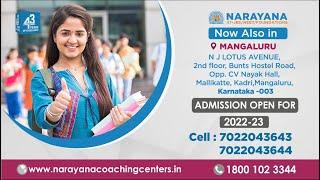 Make Your Carrier Easy with Narayana Coaching Center - Best Coaching Center in Mangalore