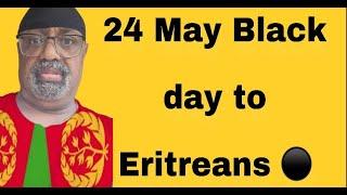 መደብ ርእይቶ ህዝቢ ዛዕባ ጉንበት 24 ምብዓል ዘይምብዓል