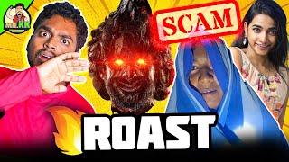 Murmur Scam Roast! | இது பேய் படம் இல்லை Youtube Video #mrkk #roast #funnyvideo