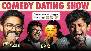 FIRST MOVE | EP 02 with ‪@NirmalPillaiOriginal & Vineeth Beep | Comedy Dating Show