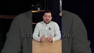 Подберу для тебя лучшую в Крыму – контакты в описании канала