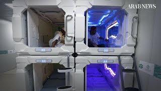 Hajj pilgrims to try out hotel rooms in a capsule for the first time this season