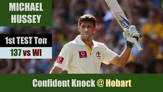 MICHAEL HUSSEY | First International Century | WEST INDIES tour of AUSTRALIA 2005