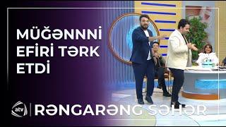 Samir Piriyev canlı efiri tərk etdi – SƏBƏB İSƏ... / Rəngarəng səhər