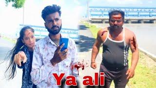 Ya Ali |Bina Tere Na Ek Pal Ho | boys team he’ll|Heart Touching Love Story|#hina arif Hefajat Fa...