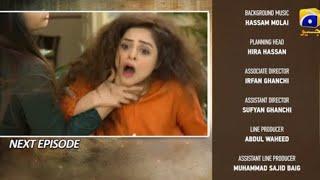 Girhein Episode 63 Teaser - Girhein Epi 63 - Haris Waheed - Sehar Afzal - Hashaam Khan - GEO Drama