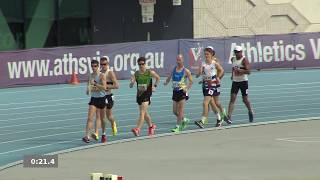 2018 Vic Open Champs: Men 5km Walk