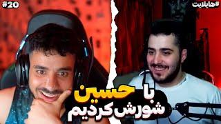 Flamehosseinstream #20 هایلایت استریم