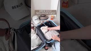 쌩쌩비타민 충전이 필요한 순간!