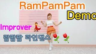 RamPamPam Linedance(Improver) - Demo 람팜팜 라인댄스