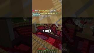 Я продавал КАМЕНЬ, как вдруг.. IP: free.SpookyTime.net