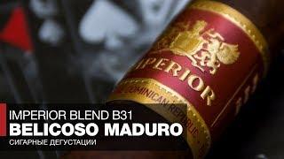 Сигары в России. Сигары Imperior B31 Belicoso Maduro, про Cohiba Esplendidos и Trinidad Fundadores