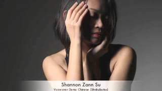 Shannon Zann Su Voiceover Demo