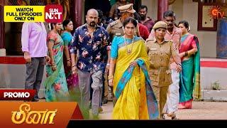 Meena - Special Promo | 09 Oct 2024 | Tamil Serial | Sun TV