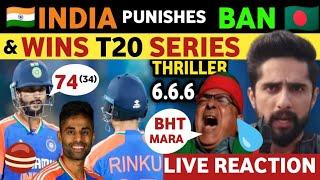 INDIA WINS T20 SERIES AGAINST BAN| INDIAvsBAN 2ND T20 HIGHLIGHTS | PAK PUBLIC REACTION | REAL TV