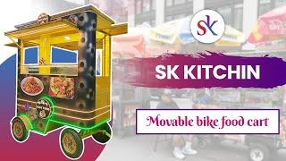 Movable bike food cart manufacturer SK kitchen equipment all time food card manufacturer