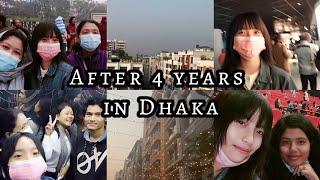 BANGLADESH DHAKA Travel Vlog   After 4 Years |  Shresti chakma Vlog |