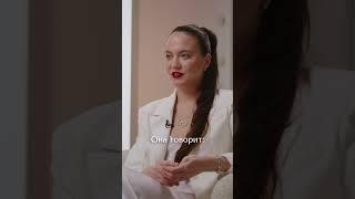 Как выглядит программа НА СМЕРТЬ