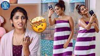 Priya Vadlamani Latest Telugu Scene || Premaku Raincheck Movie || iDream Celebrities