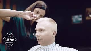 Oldboy Barbershop Гомель