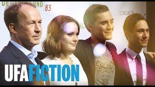 Live von der DEUTSCHLAND 83 Premiere in Berlin - Endlich! // UFA FICTION