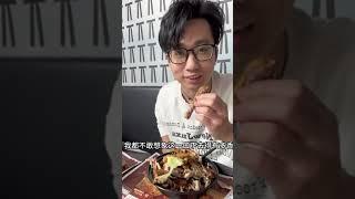 苏哥光盘行动，免费吃全国各地肯德基。Clean Plate Campaign: Eat KFC for Free Nationwide