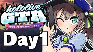 【#holoGTA】こう見えて警察ですが＾＾【ホロライブ/夏色まつり】