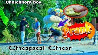 chappal Chor prank with public | public prank@Chhichhoraboy