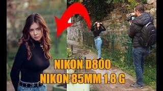 Nikon 85mm f/1.8G Hands-On Review  / (Ceyda & Nurettin Yıldırım)  - VLOG #3