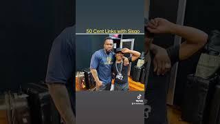 50 Cent Links with Sisqo #viral #50cent #sisqo