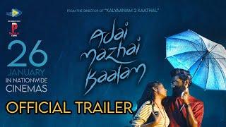 Adai Mazhai Kaalam - Official Trailer |Karthik Shaamalan |Shameshan Mani Maran| #AMK #K2K #JEIKROM