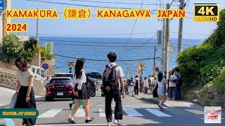 4k hdr japan travel 2024 | 3 Hours Walk in Kamakura（鎌倉）Kanagawa japan |  Relaxing Natural ambience