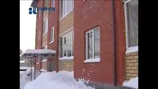Дом под снос