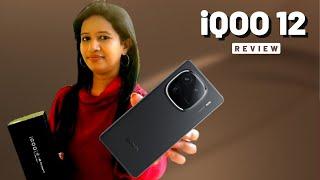 iQOO 12 Review in Tamil | iQOO 12 Unboxing