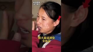 Beautiful girl respect 啊啊啊，震惊16亿人民