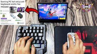 Buy budget gaming PC setup for free fire GTA5 gaming | mini PC ant mk1001 keyboard arctic fox mouse