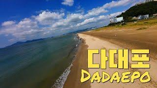 다대포 드론영상 Dadaepo drone video