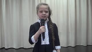 Федорова Олеся — "Ветер войны" С. Кадашников