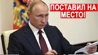 Путин в своем стиле в борьбе за влияние в Нигере!