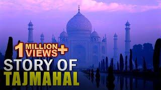 आखिर क्यूँ बनाया गया हे ताजमहल यमुना नदी के पास |  Real Story Of Tajmahal