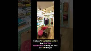 360 Virtual Street View | Google Street View 360 degree