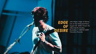 존메이어가 말하는 미숙했던 시절, 그 사랑에 대하여 Edge of Desire _ John Mayer Live [ 초월번역 / 자막 / 가사 / 해석 ]