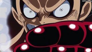 Luffy utilizza il GEAR FOURTH per la seconda volta e sconfigge il Cracker! One Piece 799 SUB ITA