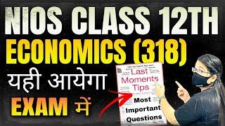 Nios Class 12 Economics Most Important Questions | nios  Solved Question paper 24 | Last moment tips