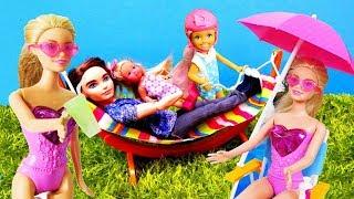 Сборник Барби все серии подряд: летние развлечения. Семья Барби