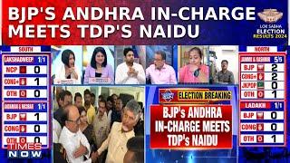 BJP's Andhra In-Charge Meets TDP's Chandrababu Naidu Amid I.N.D.I.A's Outreach to TDP &JD(U)