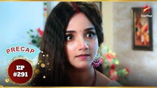 Anjali चुप नहीं रहेगी! | Ep.291 | Precap | Advocate Anjali Awasthi | Mon-Sun | 8:30 PM