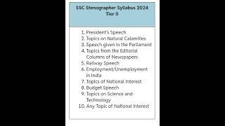 SSC Stenographer syllabus 2024 latest syllabus pattern of CBT and Skills #stenographer #motivation