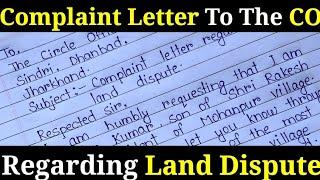 Application to the circle officer regarding land dispute. CO ko application kaise likhe in English?